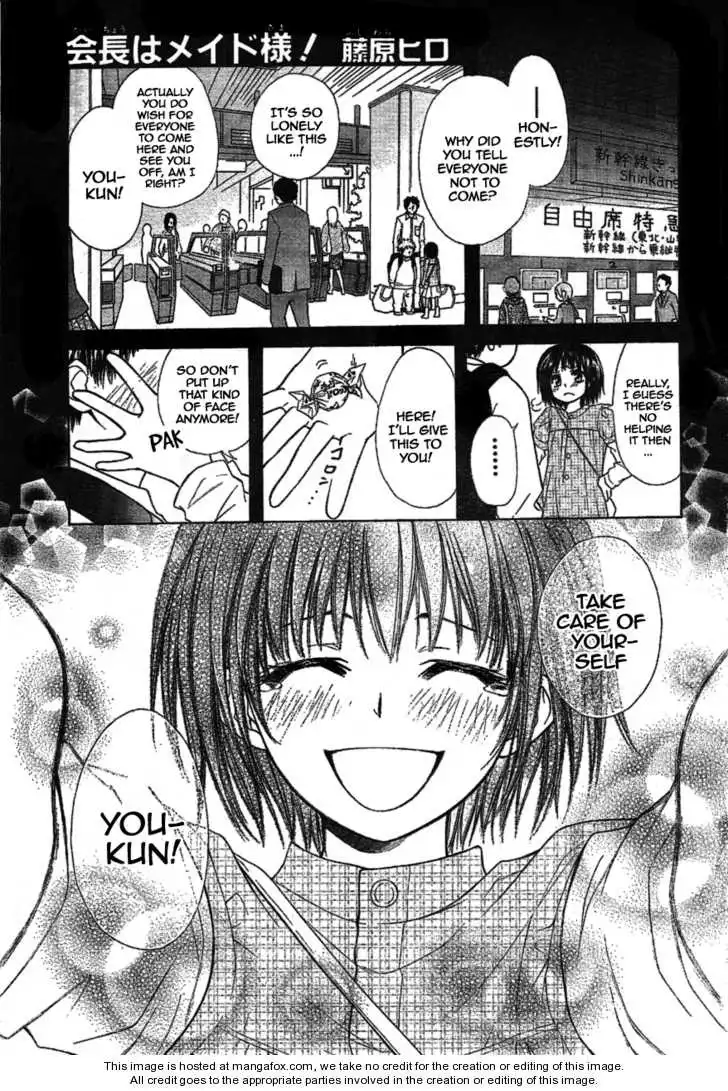 Kaichou Wa Maid-sama! Chapter 34 2